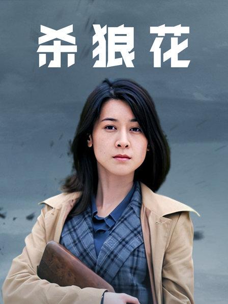 微密圈烧鸡-水蜜桃米米-1.31 红红火火 原版（19P,70M）