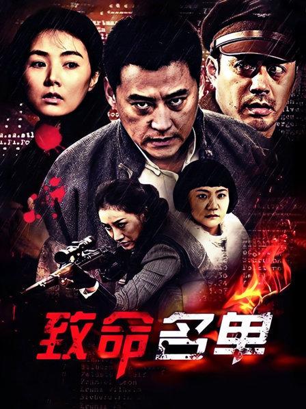 [里番] [转载搬运] [l2d-同人动画-无修正]NAKK大佬24年4月作品(2V-556M) [2v+400][百度盘]